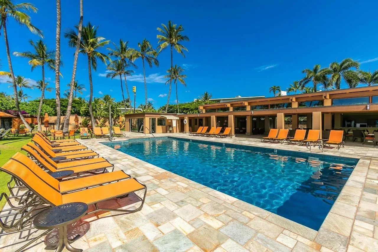 Вилла Wailea Elua By Coldwell Banker Island Vacations